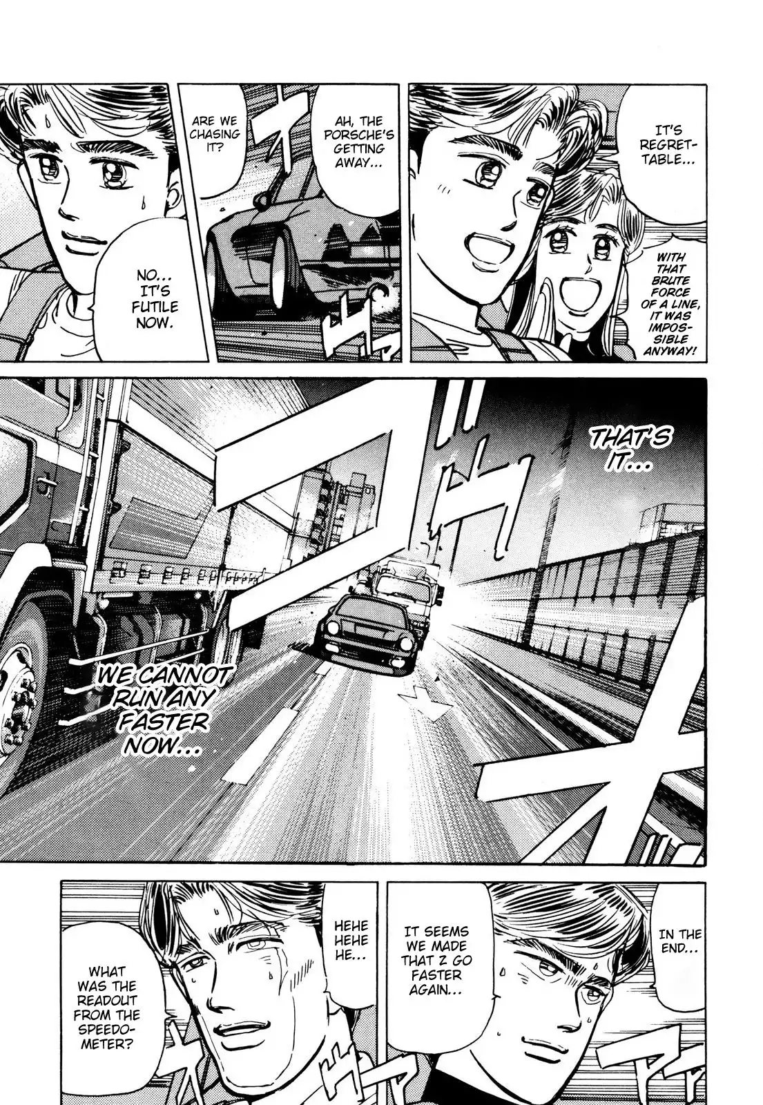 Wangan Midnight Chapter 88 17